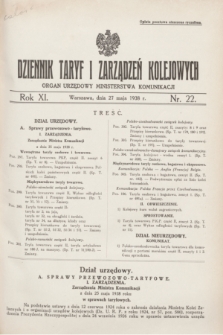 Dziennik Taryf i Zarządzeń Kolejowych : organ urzędowy Ministerstwa Komunikacji. R.11, nr 22 (27 maja 1938) + wkładka