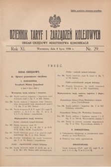 Dziennik Taryf i Zarządzeń Kolejowych : organ urzędowy Ministerstwa Komunikacji. R.11, nr 29 (8 lipca 1938) + wkładka