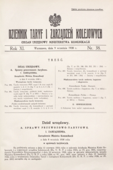 Dziennik Taryf i Zarządzeń Kolejowych : organ urzędowy Ministerstwa Komunikacji. R.11, nr 38 (9 września 1938)