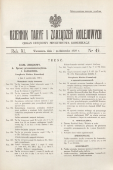 Dziennik Taryf i Zarządzeń Kolejowych : organ urzędowy Ministerstwa Komunikacji. R.11, nr 43 (7 października 1938)