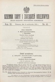 Dziennik Taryf i Zarządzeń Kolejowych : organ urzędowy Ministerstwa Komunikacji. R.11, nr 48 (26 października 1938)