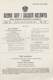 Dziennik Taryf i Zarządzeń Kolejowych : organ urzędowy Ministerstwa Komunikacji. R.11, nr 50 (29 października 1938) + wkładka