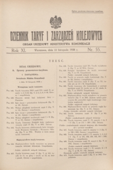 Dziennik Taryf i Zarządzeń Kolejowych : organ urzędowy Ministerstwa Komunikacji. R.11, nr 55 (22 listopada 1938)