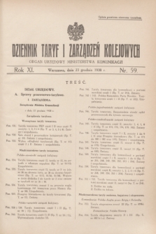 Dziennik Taryf i Zarządzeń Kolejowych : organ urzędowy Ministerstwa Komunikacji. R.11, nr 59 (23 grudnia 1938)