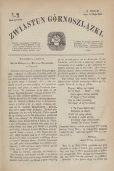 Zwiastun Górnoszlązki. R.1, nr 21 (22 maja 1868)