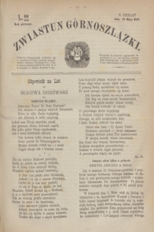 Zwiastun Górnoszlązki. R.1, nr 22 (29 maja 1868)