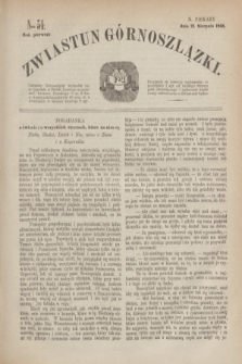 Zwiastun Górnoszlązki. R.1, nr 34 (21 sierpnia 1868)