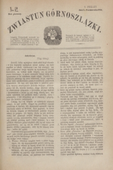 Zwiastun Górnoszlązki. R.1, nr 42 (15 października 1868)