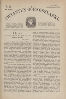 Zwiastun Górnoszlązki. R.1, nr 46 (12 listopada 1868)