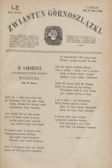 Zwiastun Górnoszlązki. R.2, nr 12 (18 marca 1869)