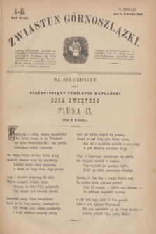 Zwiastun Górnoszlązki. R.2, nr 15 (8 kwietnia 1869) + dod.