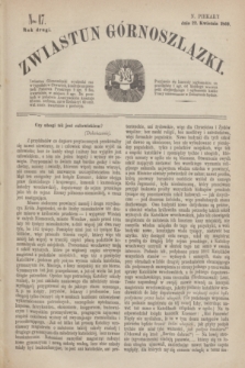 Zwiastun Górnoszlązki. R.2, nr 17 (22 kwietnia 1869) + dod.