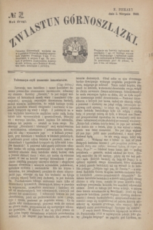 Zwiastun Górnoszlązki. R.2, nr 32 (5 sierpnia 1869)