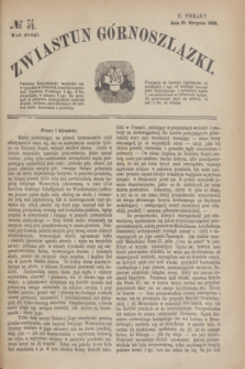 Zwiastun Górnoszlązki. R.2, № 34 (19 sierpnia 1869)