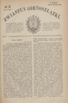 Zwiastun Górnoszlązki. R.2, № 38 (16 września 1869)