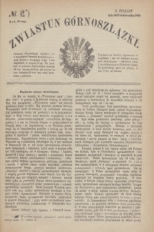 Zwiastun Górnoszlązki. R.2, № 42 (14 października 1869)