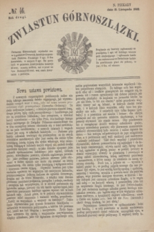 Zwiastun Górnoszlązki. R.2, № 46 (11 listopada 1869)
