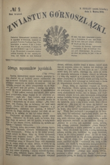 Zwiastun Górnoszlązki. R.3, № 9 (3 marca 1870) + dod.