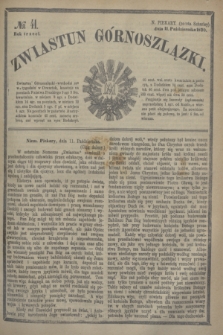 Zwiastun Górnoszlązki. R.3, № 41 (11 października 1870) + dod.