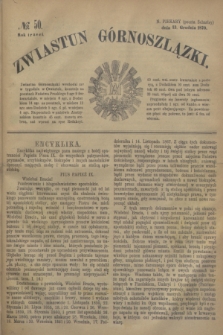 Zwiastun Górnoszlązki. R.3, № 50 (13 grudnia 1870) + dod.