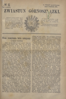 Zwiastun Górnoszlązki. R.4, № 14 (6 kwietnia 1871) + dod.