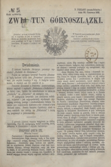 Zwiastun Górnoszlązki. R.4, № 25 (22 czerwca 1871) + dod.