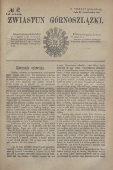 Zwiastun Górnoszlązki. R.4, № 42 (19 października 1871)