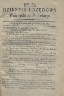 Dziennik Urzędowy Województwa Podlaskiego. 1830, Nro 52 (9 grudnia)