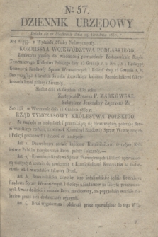 Dziennik Urzędowy 1830, Nro 57 (29 grudnia) + dod.