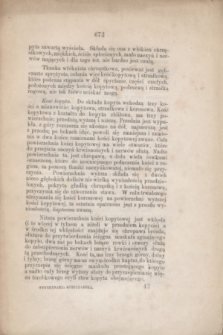 Biblioteka Rolnicza. Serja 5, z. 11 ([listopad] 1875) = [og. zb. z. 65]