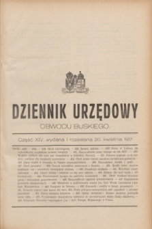 Dziennik Urzędowy Obwodu Buskiego. 1917, cz. 14 (20 kwietnia)