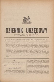 Dziennik Urzędowy Powiatu Buskiego. 1917, cz. 16 (20 października)