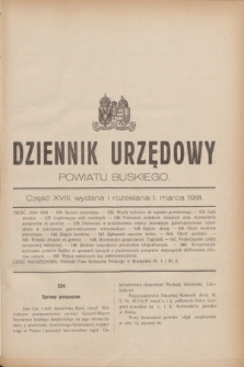 Dziennik Urzędowy Powiatu Buskiego. 1918, cz. 18 (1 marca)