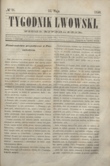 Tygodnik Lwowski : pismo literackie. 1850, № 21 (25 maja)