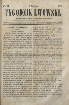 Tygodnik Lwowski : pismo literackie. 1850, № 32 (10 sierpnia)