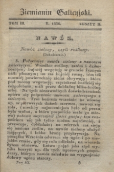 Ziemianin Galicyjski : pismo poświęcone gospodarstwu krajowemu. T.3, z. 2 (1836)