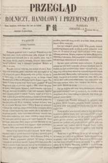 Przegląd Rolniczy, Handlowy i Przemysłowy : pismo bezpłatne, wychodzące dwa razy na tydzień przy Dzienniku Warszawskim. 1853, nr 91 (17 listopada)