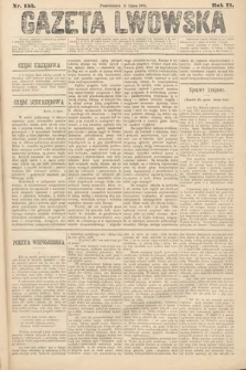 Gazeta Lwowska. 1881, nr 155
