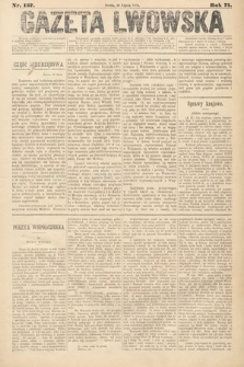 Gazeta Lwowska. 1881, nr 157