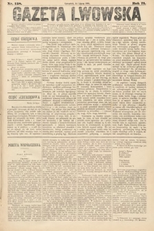 Gazeta Lwowska. 1881, nr 158