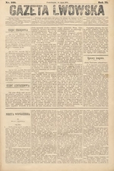 Gazeta Lwowska. 1881, nr 161