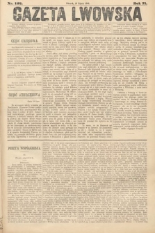 Gazeta Lwowska. 1881, nr 162