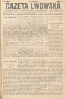 Gazeta Lwowska. 1881, nr 165