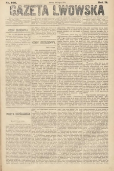 Gazeta Lwowska. 1881, nr 166