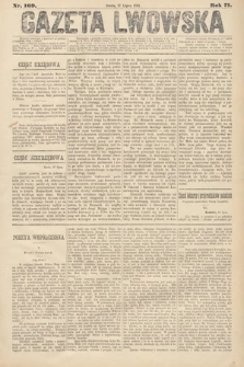 Gazeta Lwowska. 1881, nr 169