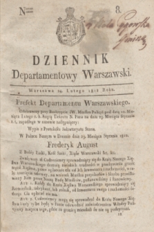 Dziennik Departamentowy Warszawski. 1812, nr 8 (24 lutego) + dod.