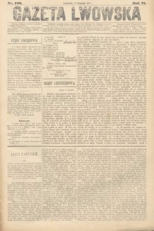Gazeta Lwowska. 1881, nr 182