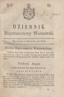 Dziennik Departamentowy Warszawski. 1812, nr 37 (14 września) + dod.