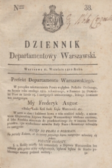 Dziennik Departamentowy Warszawski. 1812, nr 38 (21 września) + wkładka