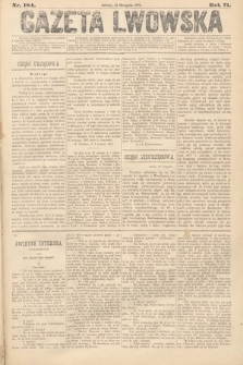 Gazeta Lwowska. 1881, nr 184